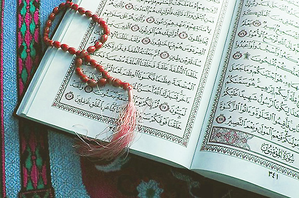 Quran