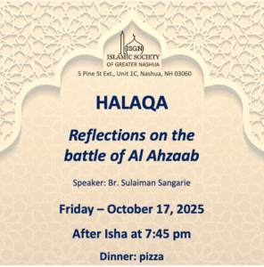 Halaqa-Oct17