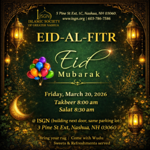 EidFitr2026