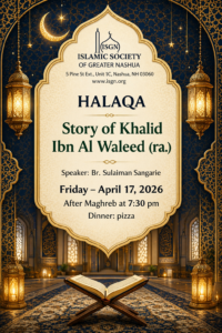 Halaqa-April-17