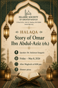 Halaqa-May-8