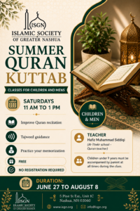 SUMMER-KUTTAB-MEN