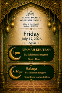 07-17-Friday