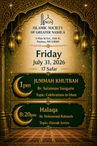 07-31-Friday