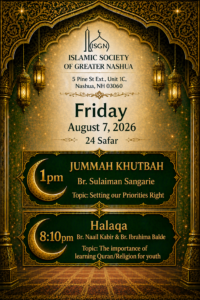 08-07-Friday