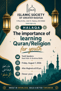 08-07-Halaqa