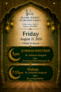 08-21-Friday