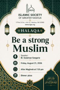 08-21-Halaqa