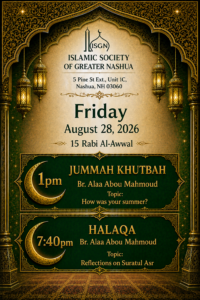 08-28-Friday