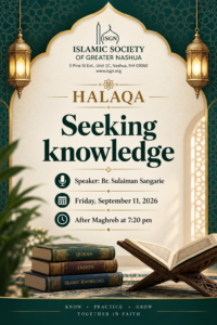 09-11-Halaqa
