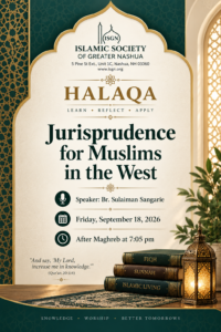09-18-Halaqa