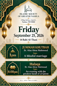 09-25-Friday